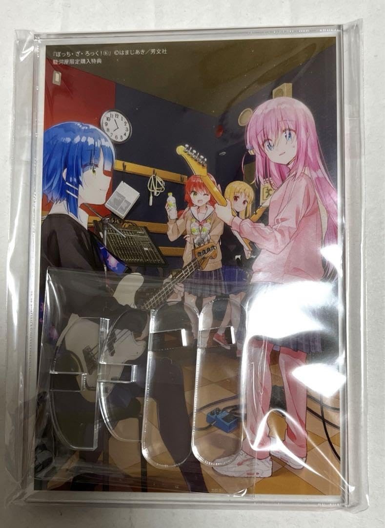 Amazon.co.jp: ぼっち ざ ろっく 6巻 駿河屋 限定版 セット : おもちゃ