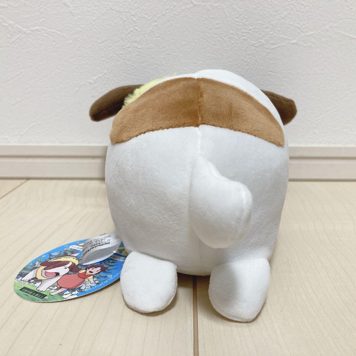 Amazon.co.jp: くじ景品 アルプスの少女ハイジ ヨーゼフ ぬいぐるみ 犬 