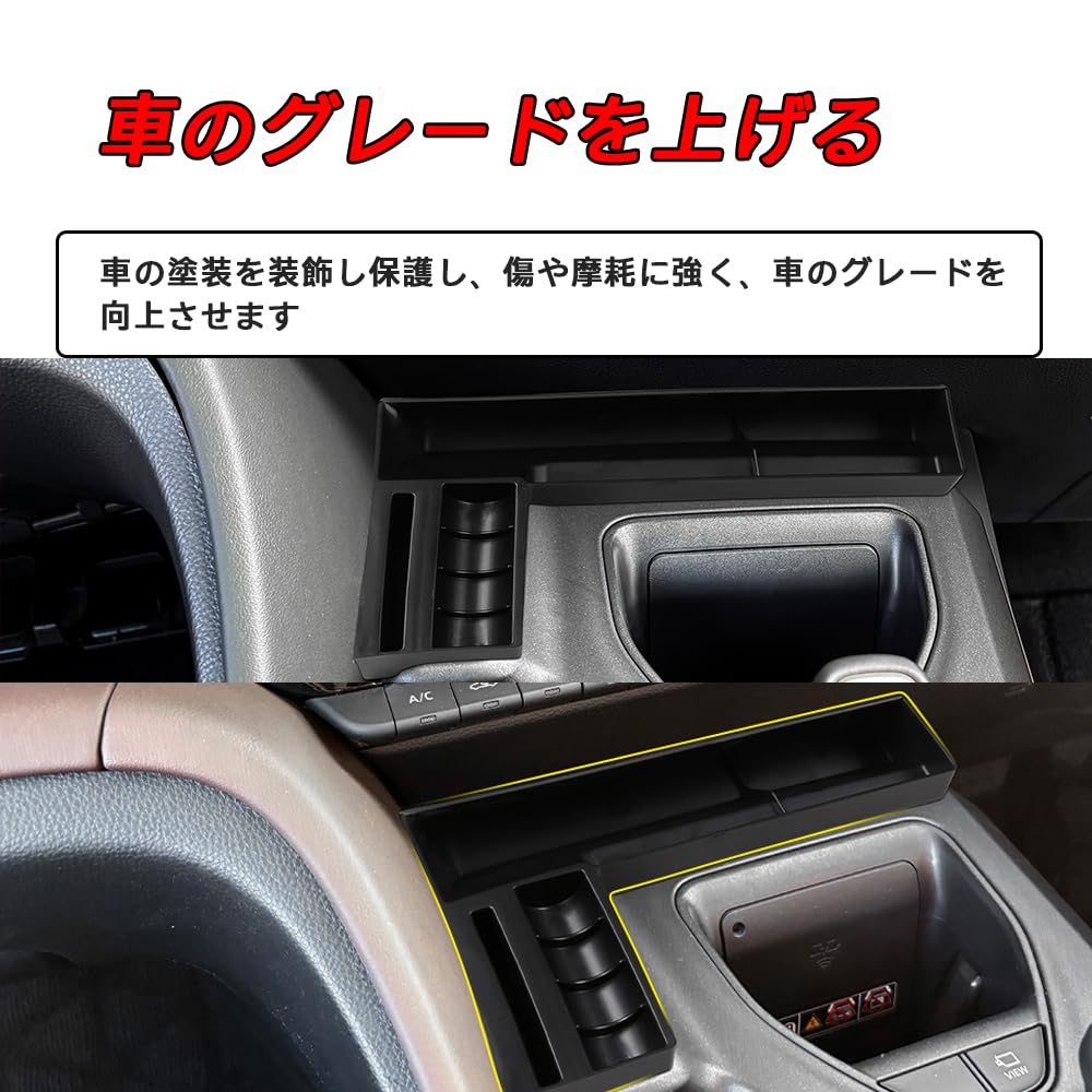 Amazon | FOR 新型 クラウンエステート RS Z (Crown Estate) (2025年3