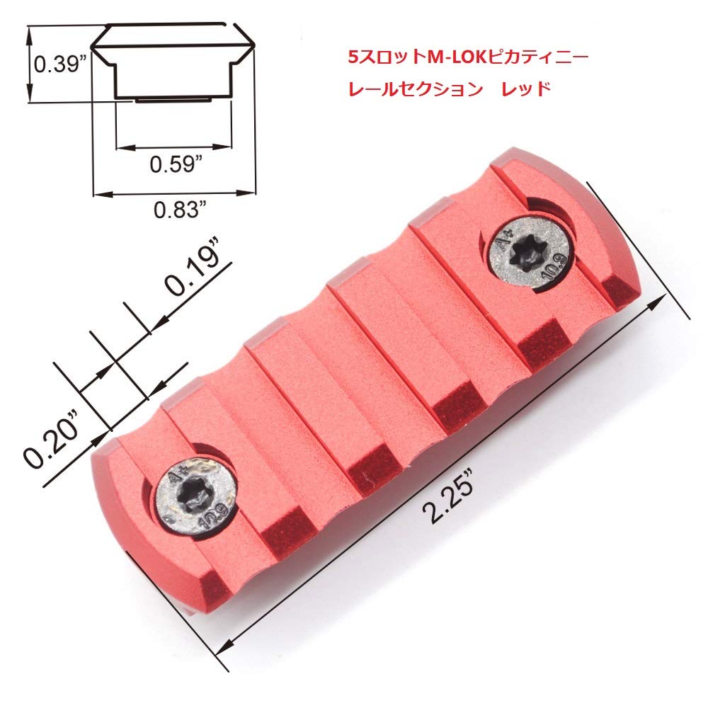 Trirock Picatinny Rail Sections Kit 6-Pack 3 5 7 9 11 13 Slots Handguard Rail Mount