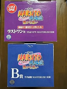 Amazon.co.jp: うちはマダラ 千手扉間 : おもちゃ