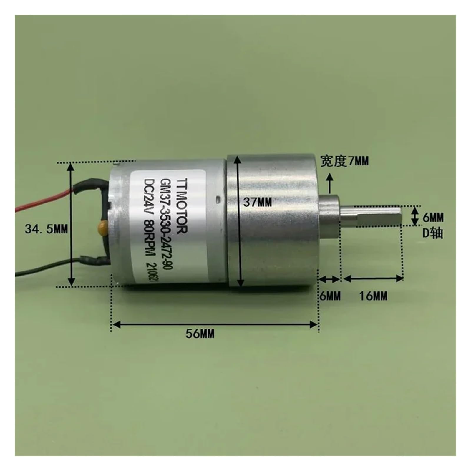 ROUPWKWO 37GB530-2475 DC 12V-24V 80RPM Slow Speed 37mm Geared Electronic Starter Metal Reducer Gearbox Electronic Starter Large Torque for Home Appliance