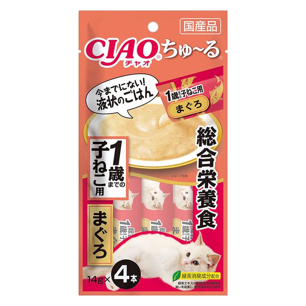 Amazon.co.jp: チャオ(CIAO)ちゅ~る総合栄養食1歳までの子ねこ用
