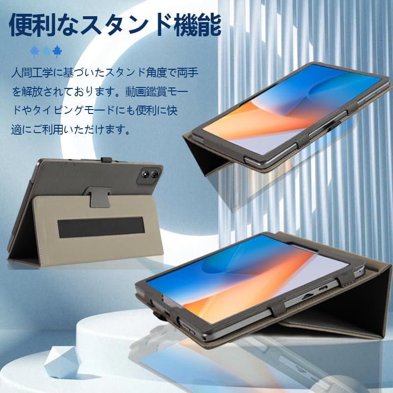 COLORROOM C3D アンドロイドタブレット 10インチ ケースフィルム付 COLORROOM C3D アンドロイドタブレット 10インチ ケース付き