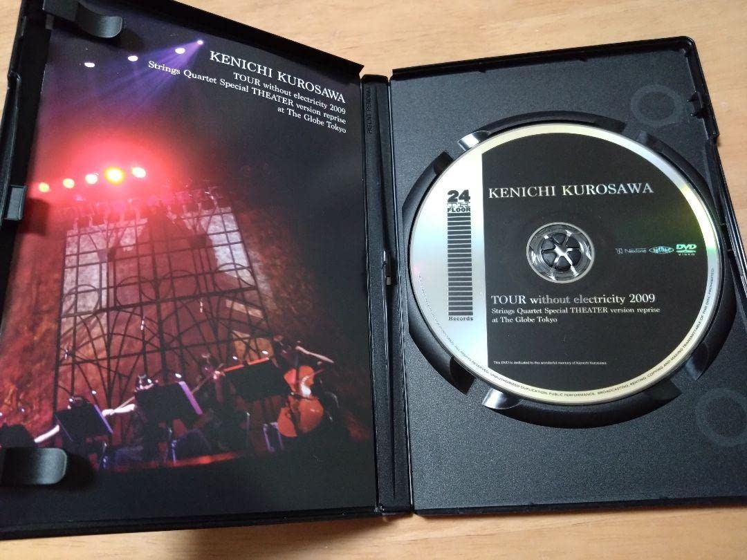 Amazon.co.jp: 黒沢健一 TOUR without electricity グローブ座 DVD 