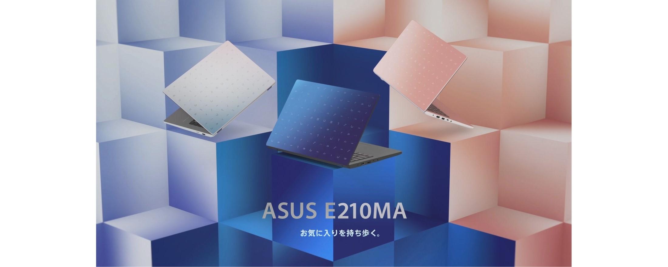 Amazon.co.jp: ASUS 軽量 小型 ノートパソコンE210MA(Celeron N4020