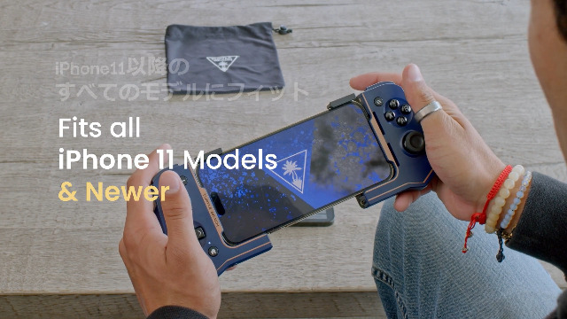 Amazon.co.jp: タートルビーチ(Turtle Beach) スマホ コントローラー