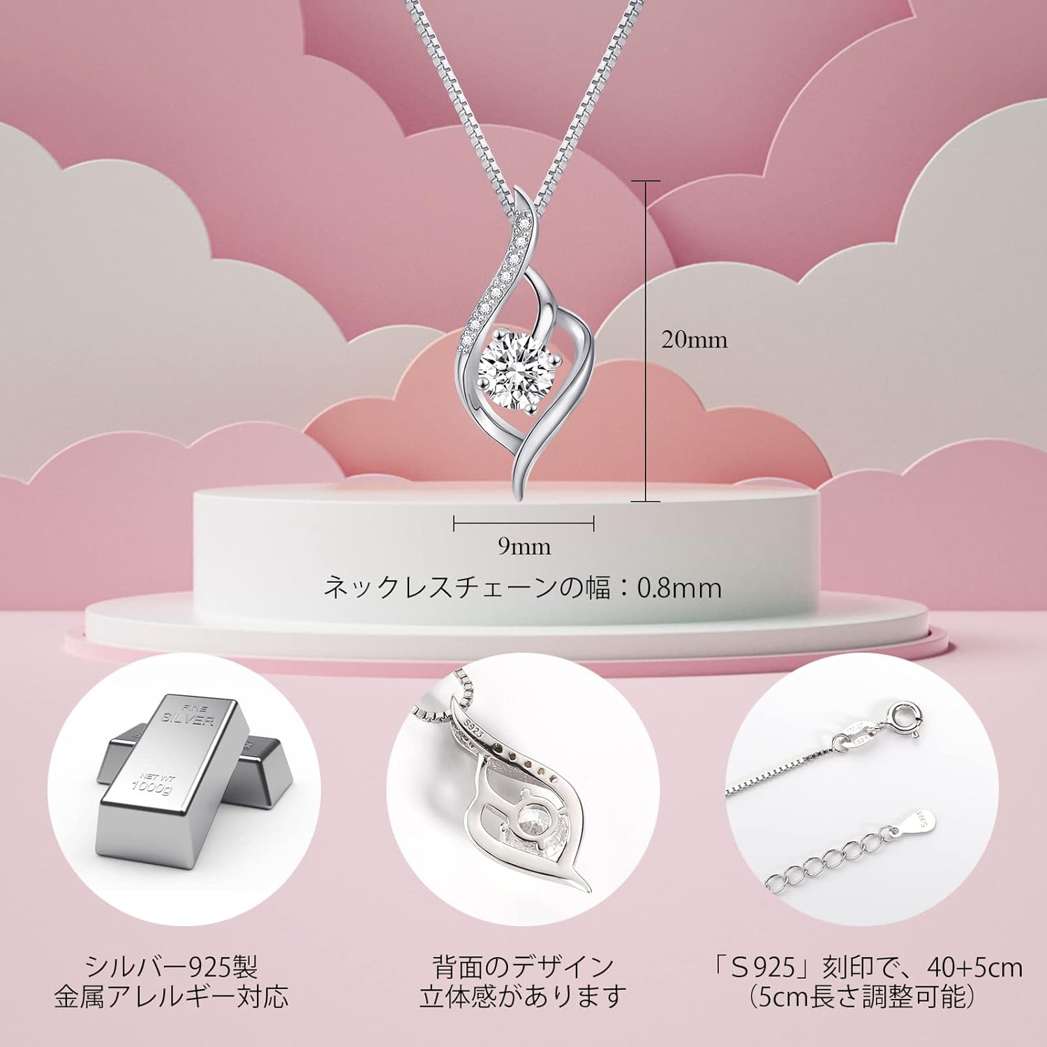 マーメイド ネックレス S925 おしゃれ カジュアル ハワイ ブルー レディース 人気 人魚 可愛い 夏 女性 水滴 水面 海 素敵でユニークな 人魚