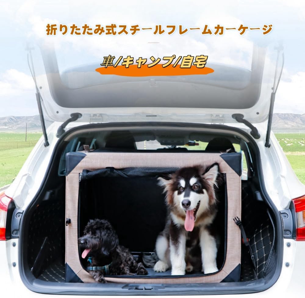 猫犬兼用 鉄フレーム 折りたたみ式 4面メッシュ出入口 カバー