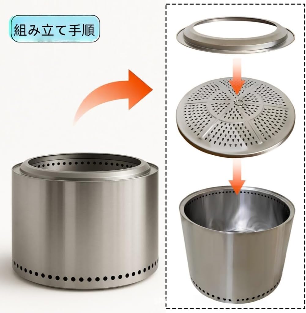 Amazon | IWEJ ステンレス製無煙フレイムストーブ 二次燃焼焚き火台