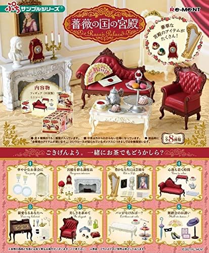 Rose Country Palace - Rose 'n Palace - Box Product