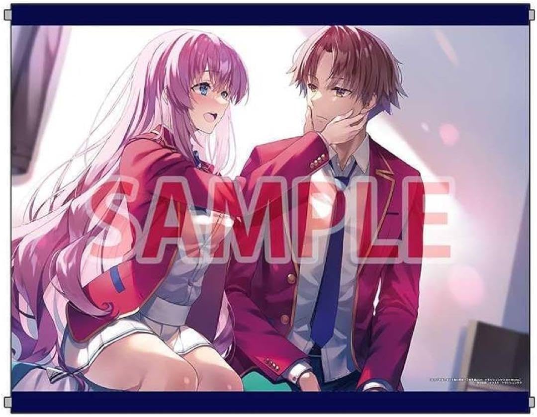 ようこそ実力至上主義の教室へ全巻セット イラスト集 Amazon.co.jp: ようこそ実力至上主義の教室へ Art Works 画集