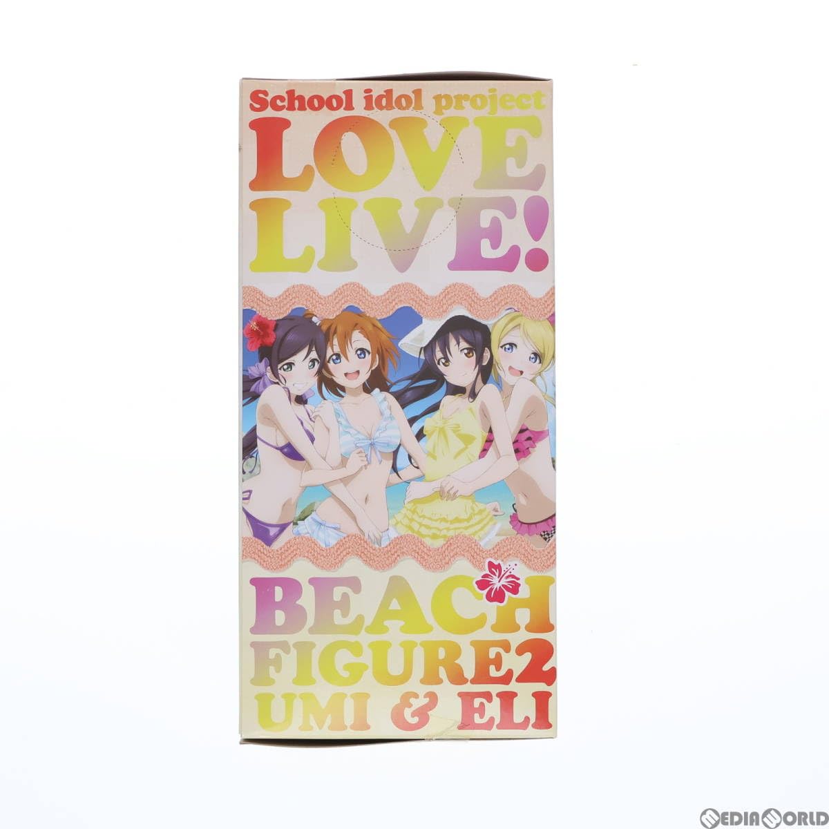 Amazon.co.jp: [FIG]絢瀬絵里(あやせ えり) ラブライブ! ビーチ