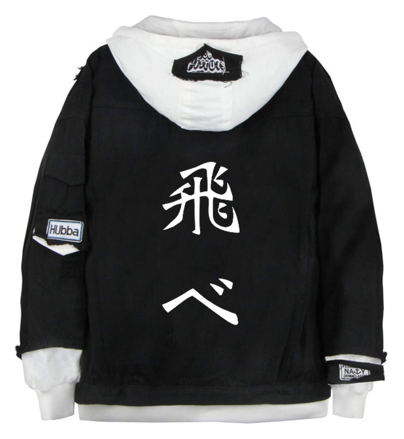 Anime Haikyuu Denim Jacket kurtka dżinsowa damska męska bluza z kapturem, kurtka rekreacyjna cosplay z kapturem, czarny/8, L
