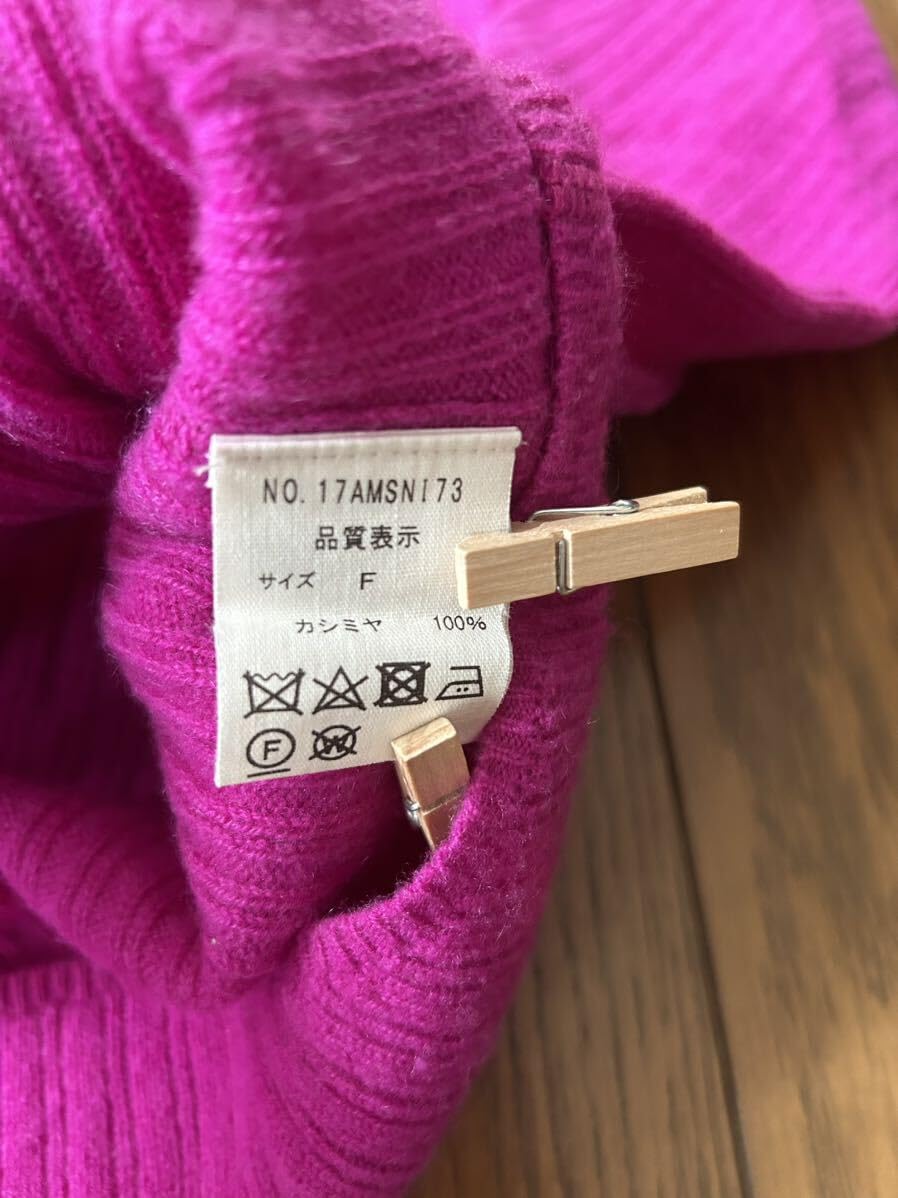 Amazon.co.jp: THE SHINZONE シンゾーン BEYOND FARM TO CLOSET