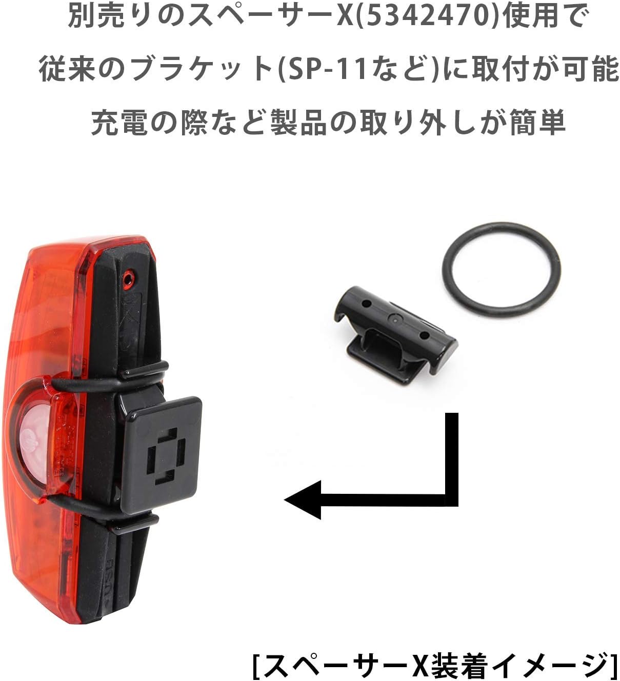 CATEYE TL-LD700-R Safety Light RAPID X Rear USB Charging Light Bicycle