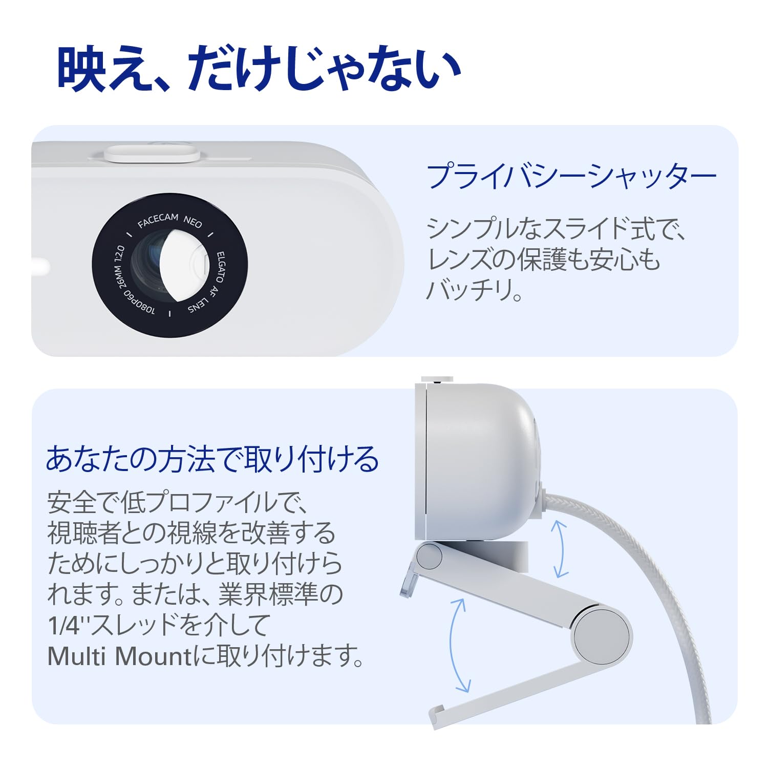 美品】Elgato Facecam Pro 4K60 ウェブカメラ 即購入可（elgatoの 