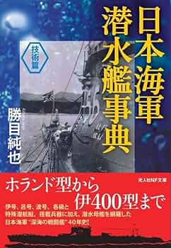 南光さま手続き移行分　日本国語大辞典7~13巻 Yuuki Shindo on X
