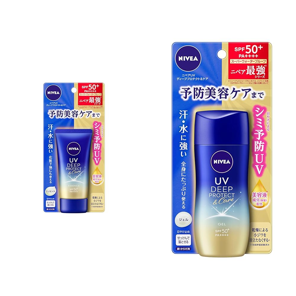 Amazon.co.jp: ニベア 【セット買い】UV ディープ プロテクト & ケア