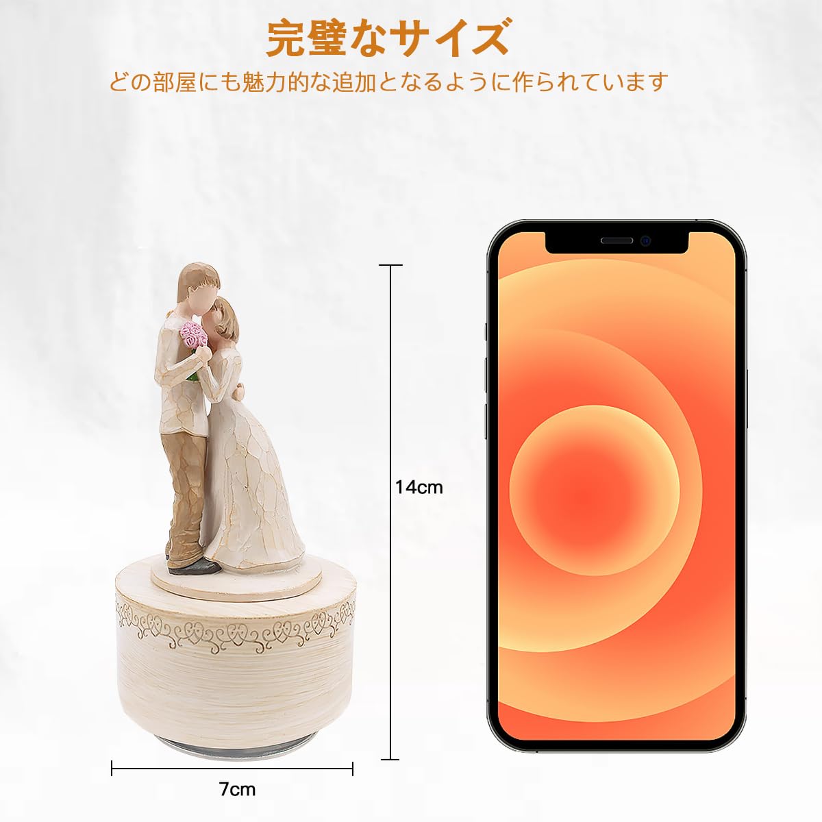 ◆専用◆　オルゴール　② トーレンスの宝石箱オルゴール - fortia's レビュー