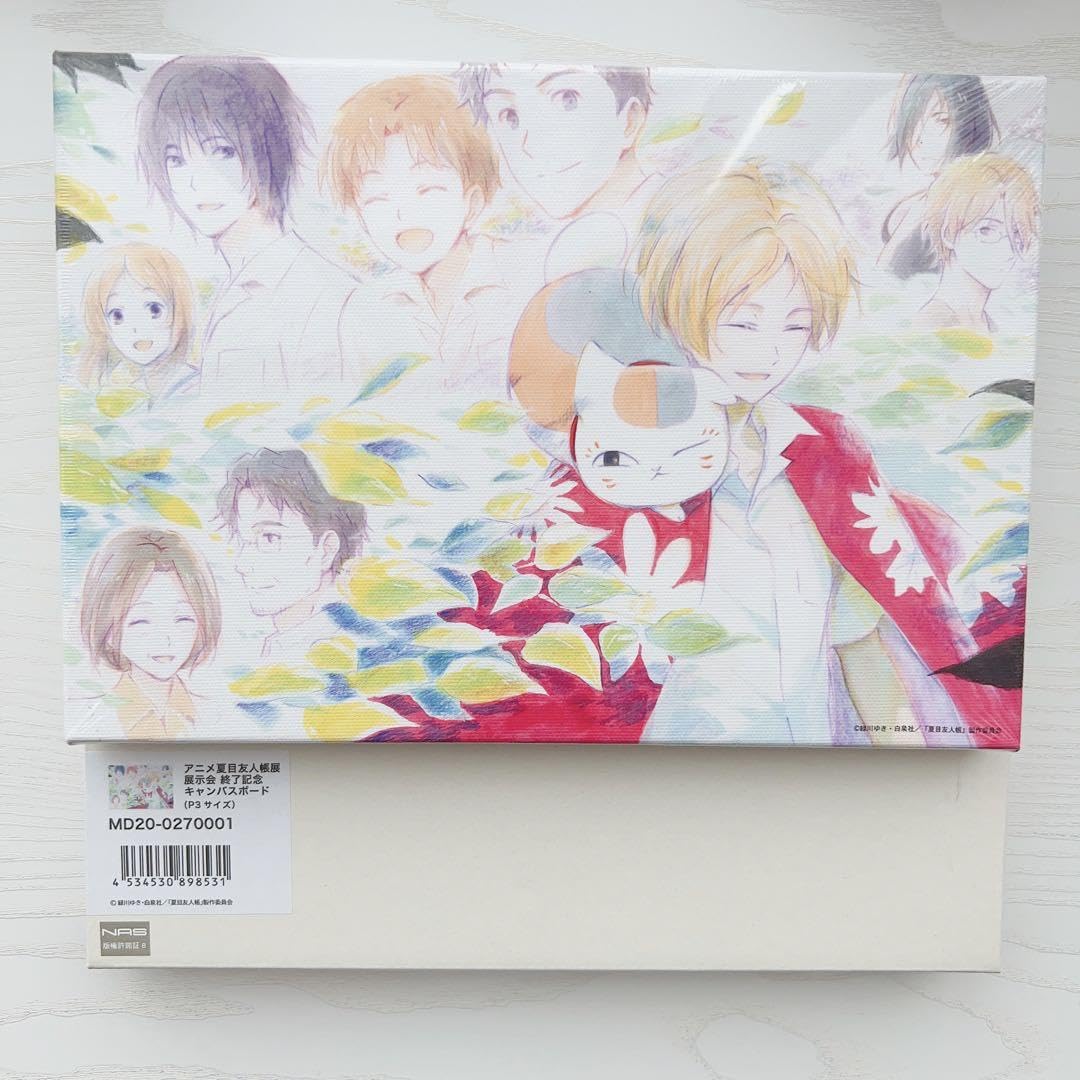 Amazon.co.jp: 夏目友人帳 キャンバスボード DB : おもちゃ