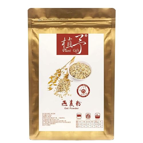 Miniatura 2 de Plant Gift Polvo de avena 100% puro 3.53 oz3.25 onzas en polvo sin OMG, sin relleno, sin aditivos, harina de avena natural, gran sabor para bebidas,