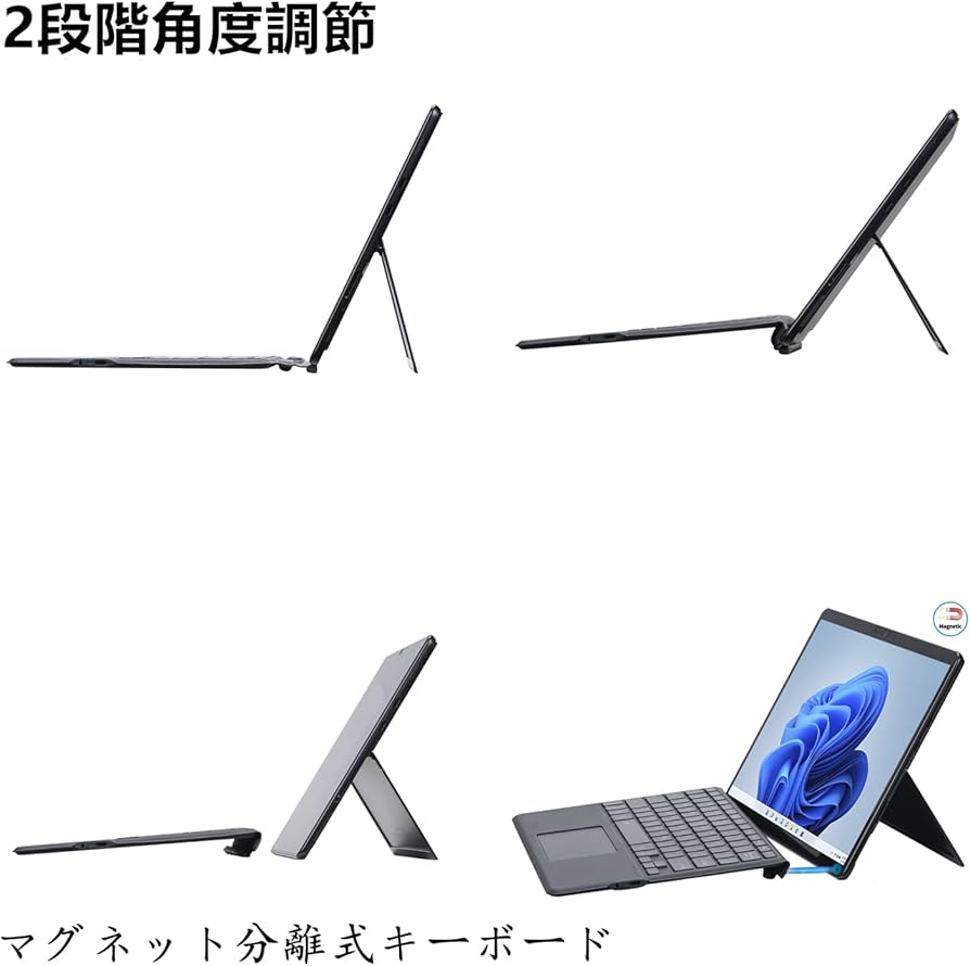 Amazon.co.jp: タッチパッド付き Surface pro4 pro5 Pro6 Pro7