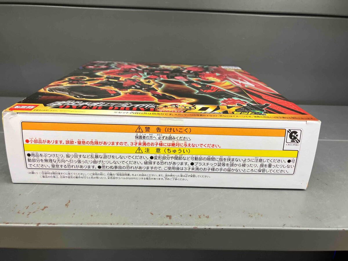 緊急テレポート　プリズマ　2枚セット 2025年最新】緊急テレポート プリズマの人気アイテム - メルカリ