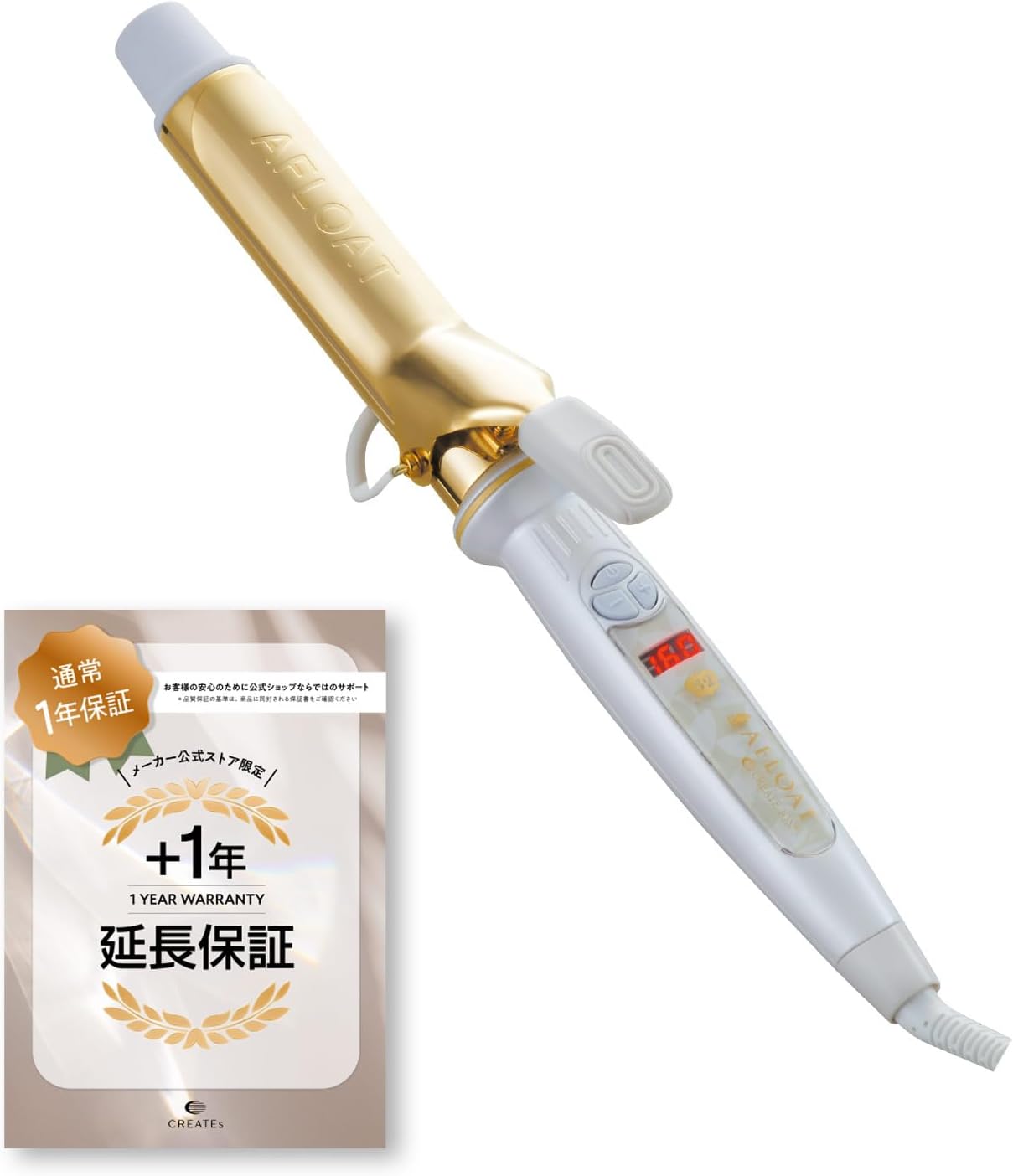 銀座三越購入 鹿児島県喜多つげ製作所産 さつまつげヘアブラシ 4.4万円