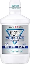 【アース製薬】モンダミン メディカルケア １０００ｍｌ ×５個セット