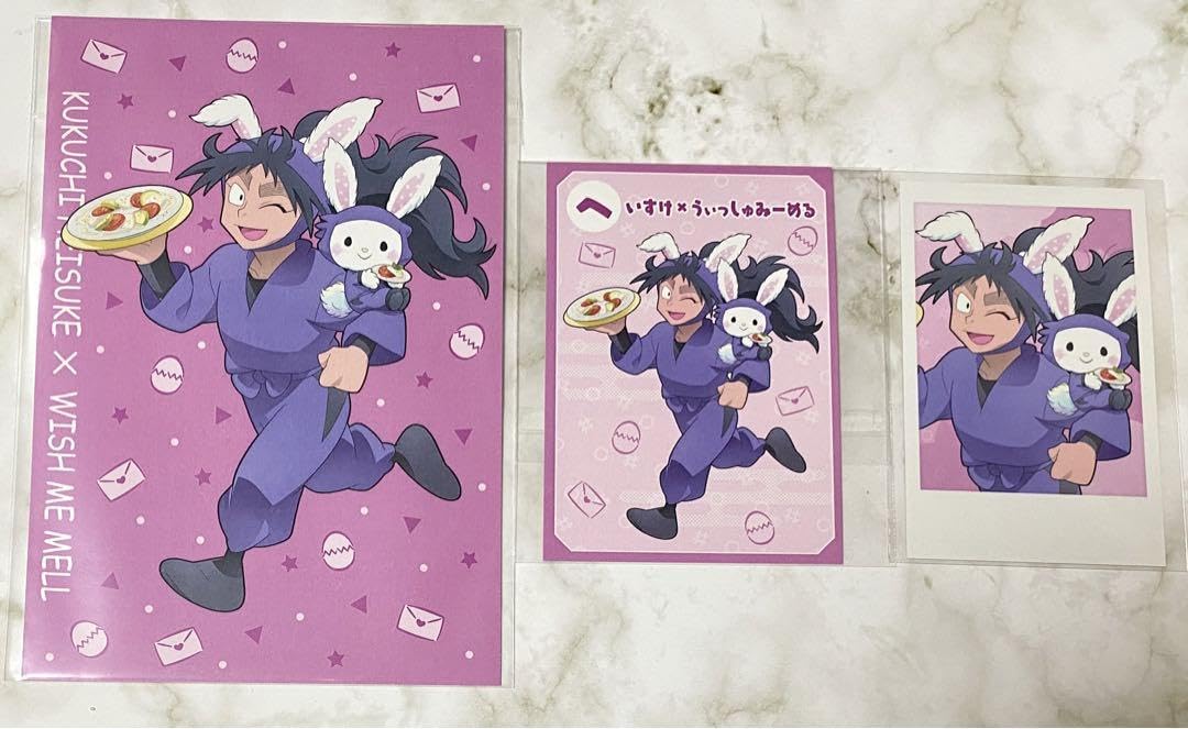 Amazon.co.jp: 忍たま乱太郎 AMOCAFE 久々知兵助 3点セット : ホビー