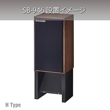 ハヤミ工産 【HAMILeX】 スピーカーベース (ブロック型) [4個1組] Amazon.co.jp: ハヤミ工産 スピーカースタンド ブロック型 4個1