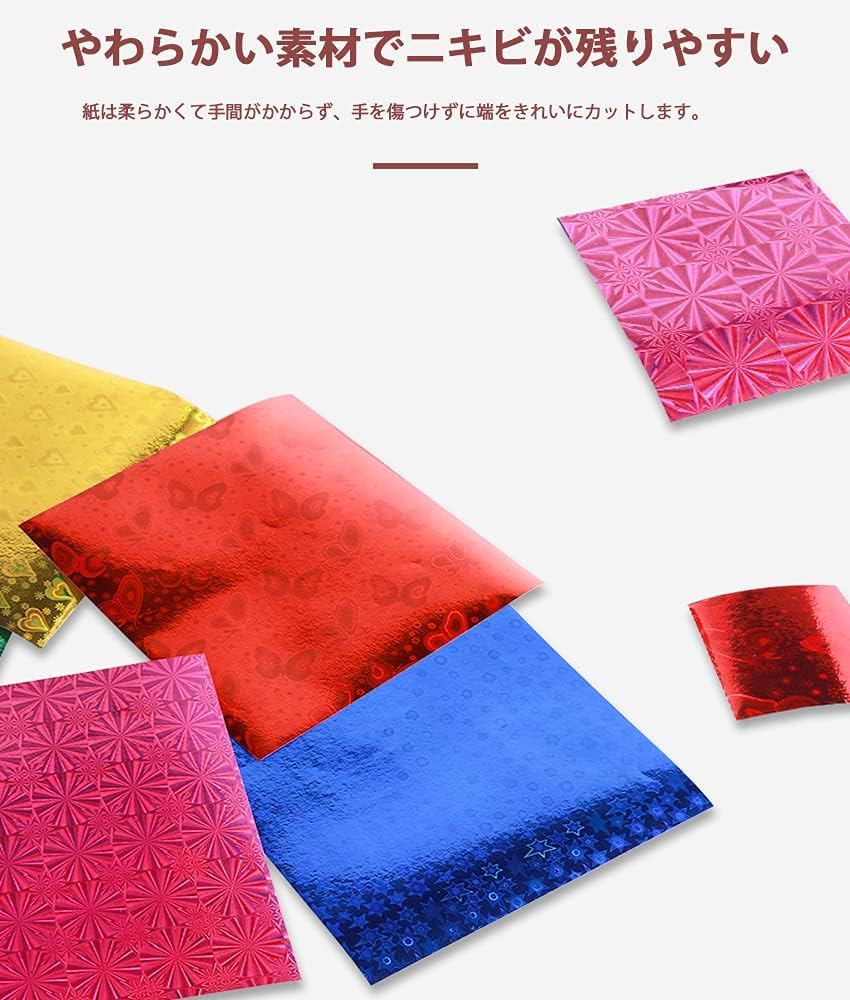 Amazon.co.jp: 折り紙 ピカピカ キラキラ 折り紙 折り紙セット Amazon.co.jp: 折り紙 ピカピカ キラキラ 折り紙 折り紙セット