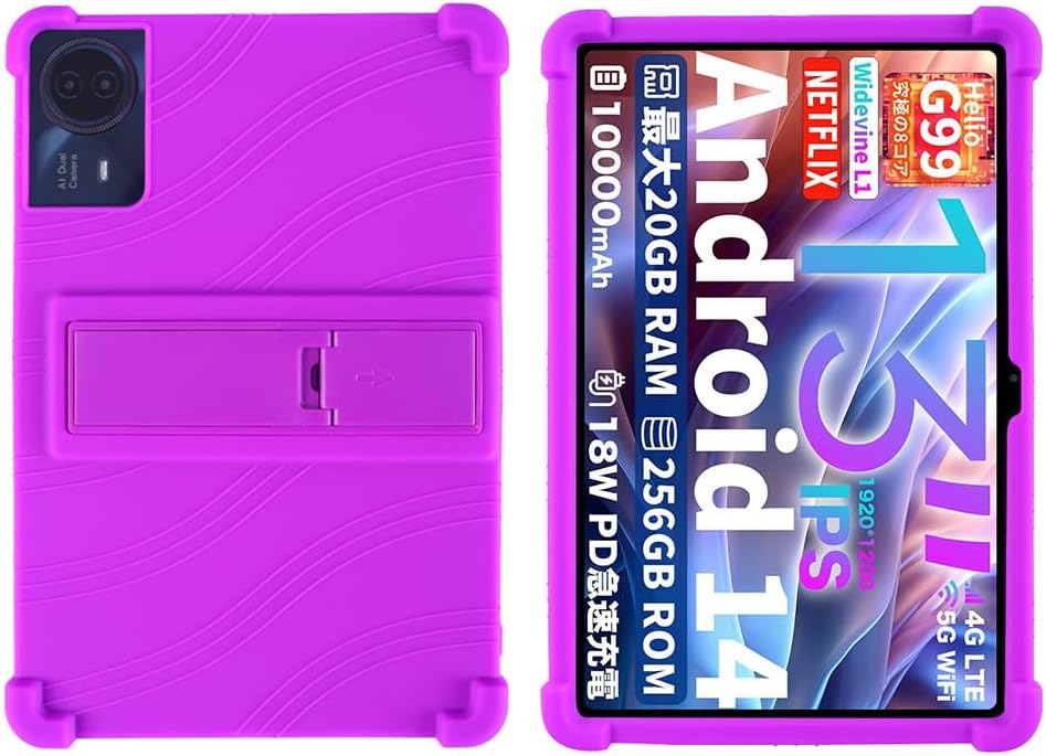 Compatible with Case for Teclast T65 Max 13 INCH Tablet, Full Coverage Ultra Slim Adjustable Stand Silicone Shockproof Lightweight Protective Cover Case (Purple)