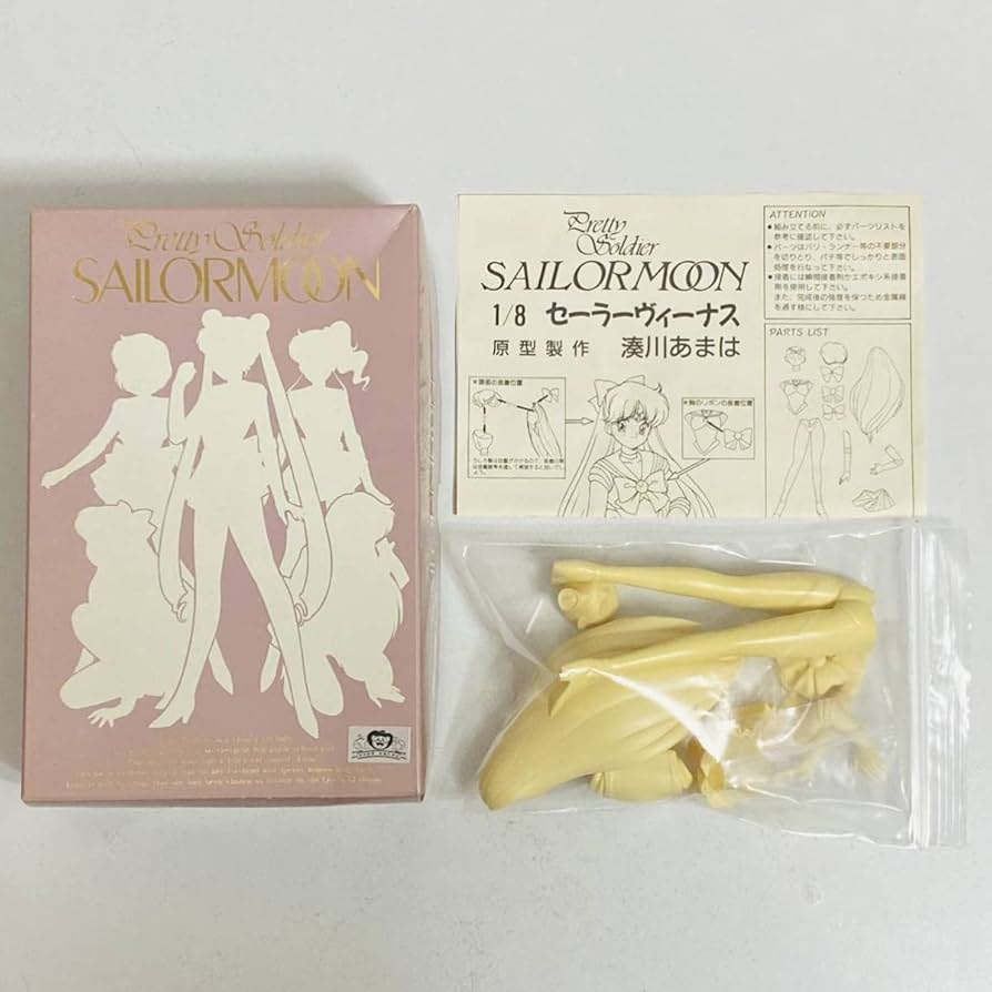 Amazon.co.jp: 【未組立品】G-PORT 美少女戦士セーラームーン