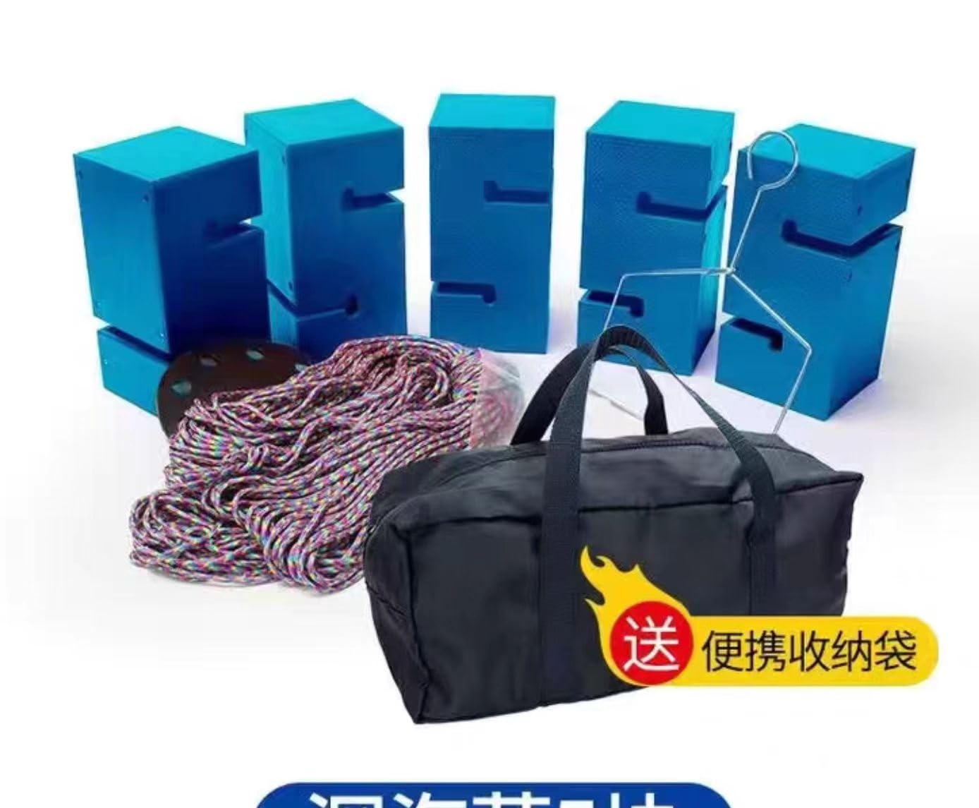 Gry Team Building Do Pracy, Zestawy Gier Terenowych, Układanie Klocków Na Świeżym Powietrzu, Budowanie Zespołu Na Trawniku,Blue-10pcs
