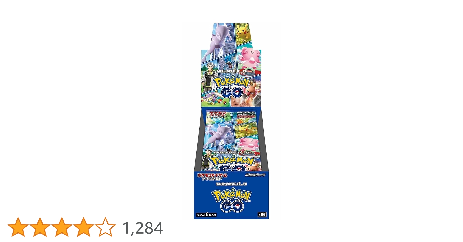 Amazon.co.jp: ポケモンカードゲーム ソード＆シールド 強化拡張