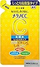 メラノcc 化粧水 しっとりタイプ 薬用しみ対策美白化粧水 詰め替え 170ml (170ml×1個)