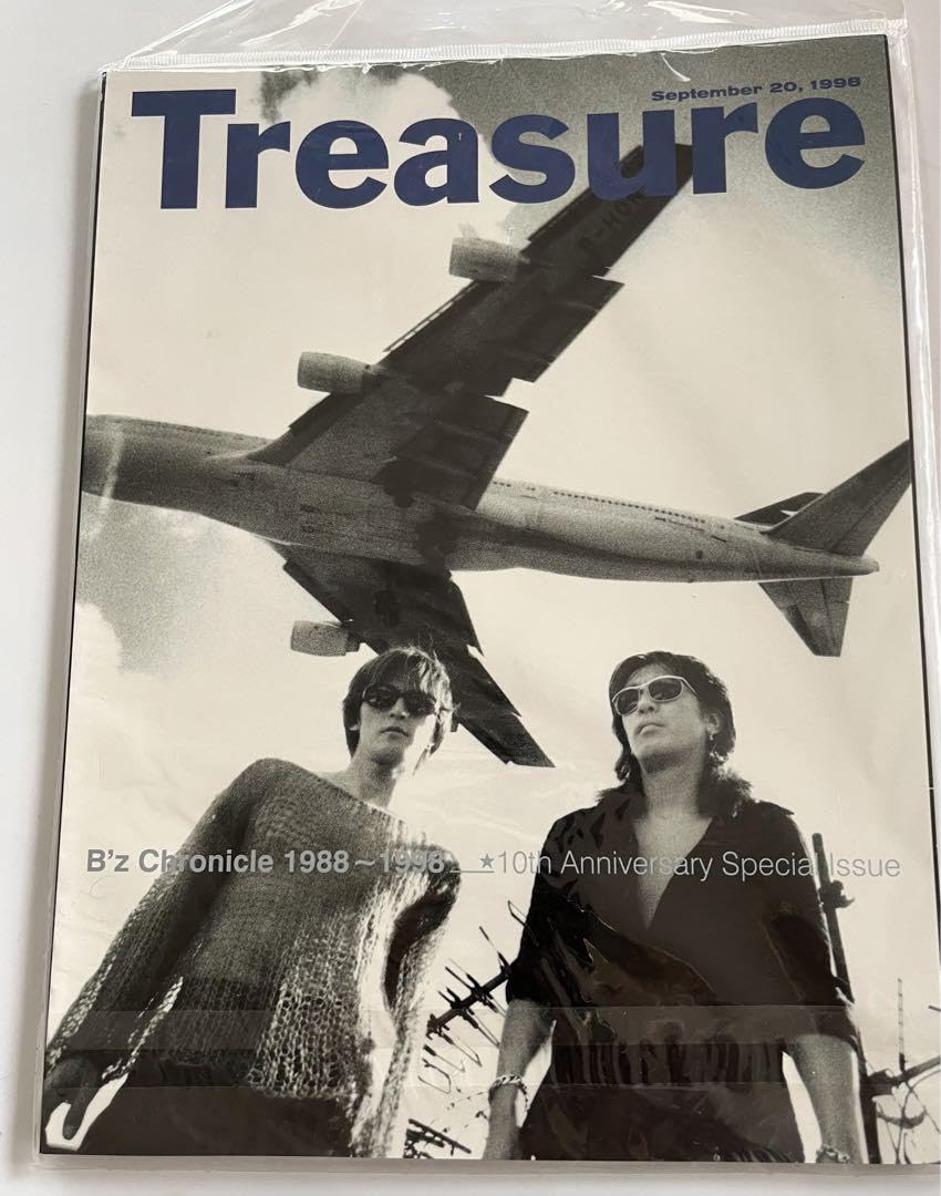 Treasure B'z Chronicle 1988～1998 Amazon.co.jp: B'z CD特典 Treasure Chronicle 1988?1998 : パソコン