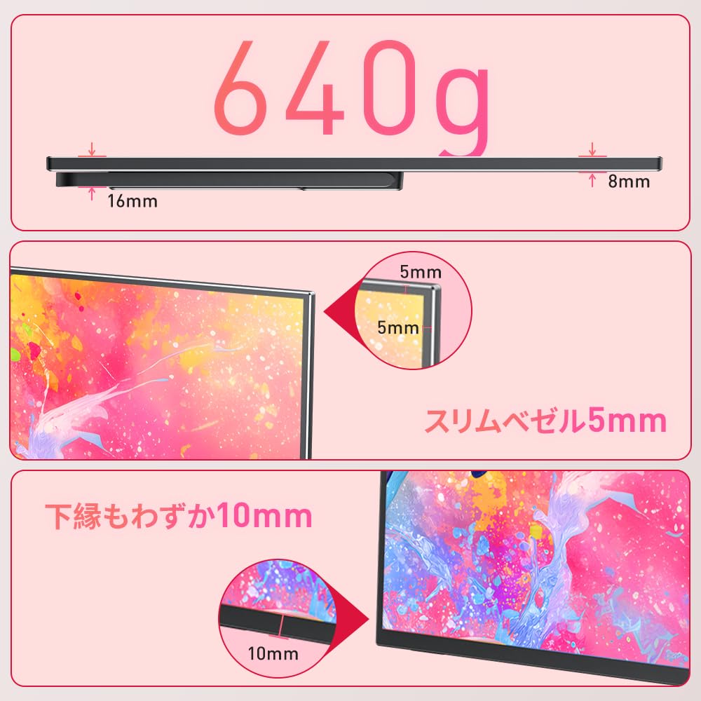Amazon.co.jp: Upperizon モバイルモニター 14インチ 4K UHD 3840×2160