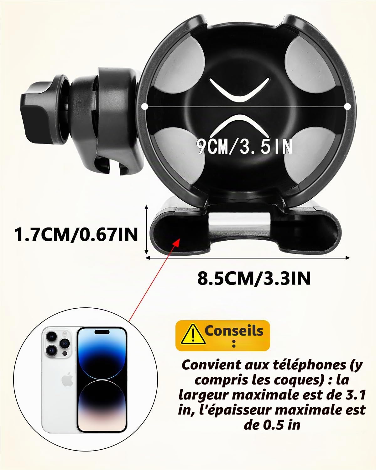 Porte-gobelet Universel pour Poussette avec étui de téléphone Portable, Support de Rangement 2 en 1, Rotation à 360 degrés, pour vélo, Poussette, Fauteuil Roulant, déambulateur, vélo, s'adapte à la