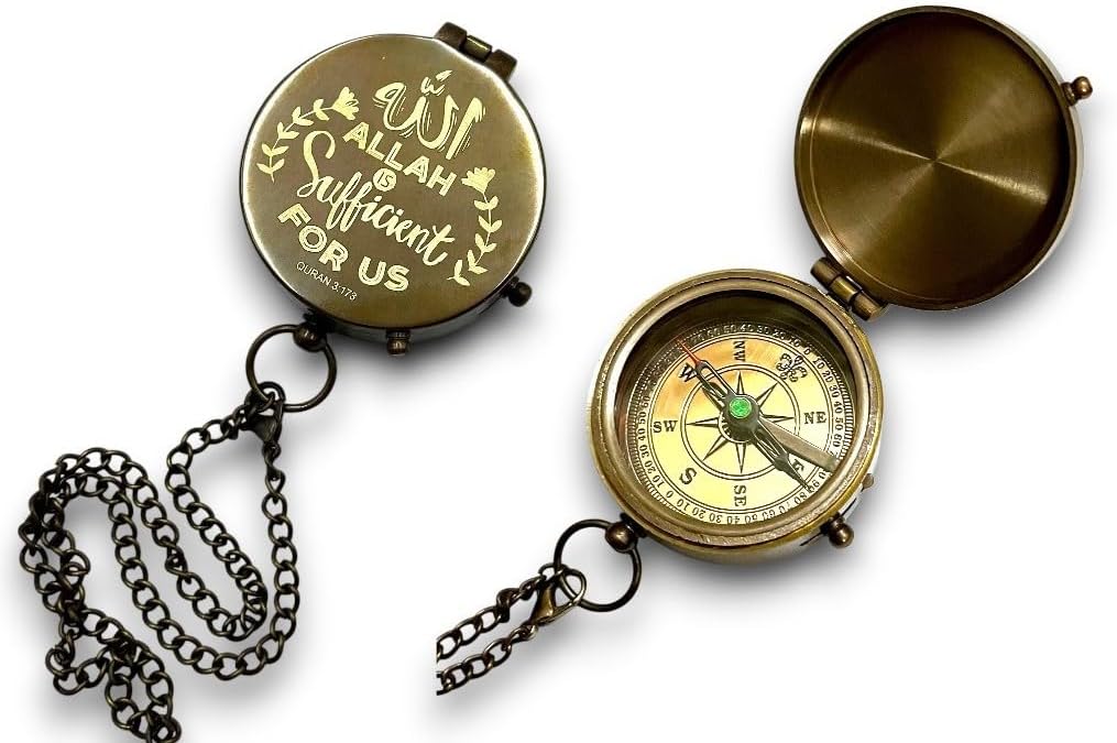 Islamic Gift for Men Women Kids | Qibla Compass Chain - Allah Takwa Sunnah Muslim Gifts Idea Ramadan Eid Gift Birthday Salah Prayer Direction
