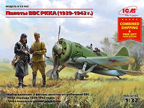 ICM 32102 USSR AIR FORCE VVS RKKA PILOTS 1939-1942 3 FIGURES WWII 1/32 SCALE