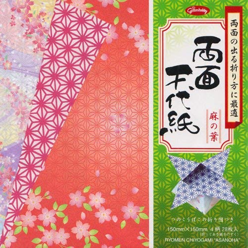 Origami double color asa no ha papier japonais haut de gamme pour pliages 15 cm
