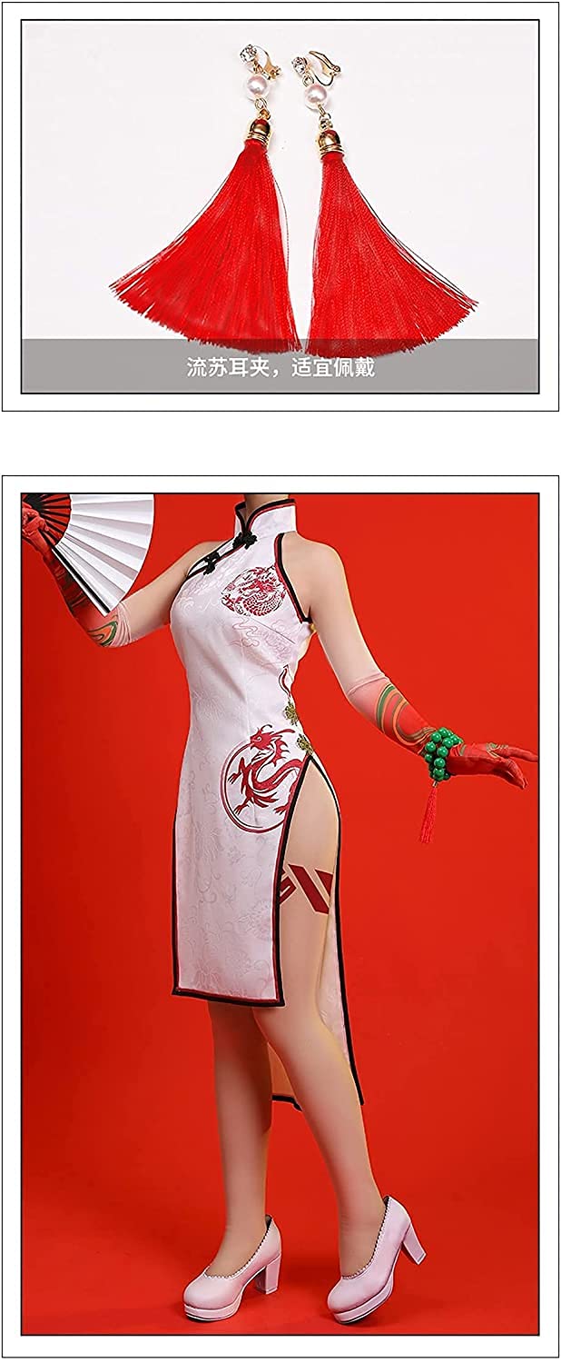 Amazon | 欣缘_COSPLAYArknights アークナイツ ニェン 年 楽逍遥