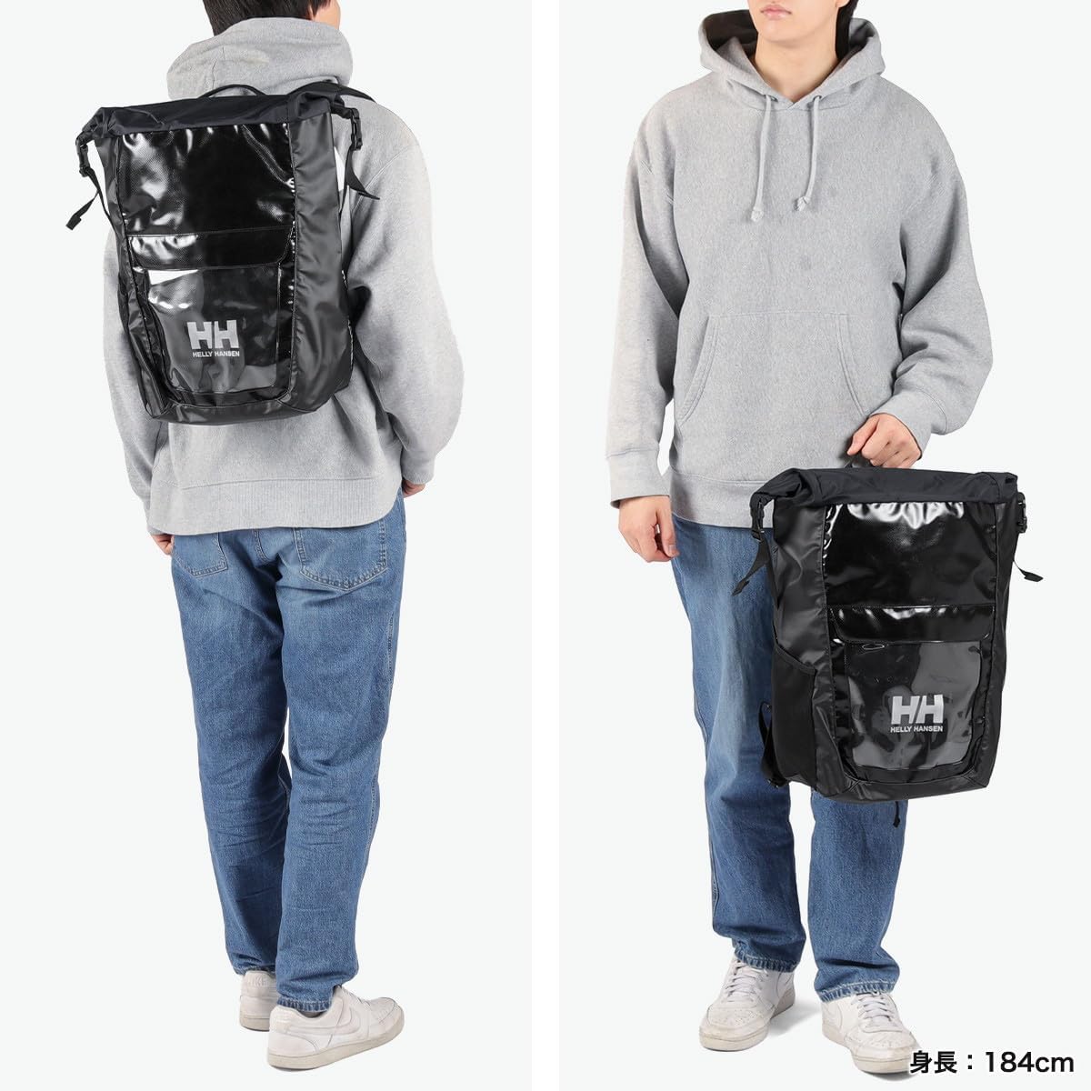 Helly Hansen Chart Bag, Black