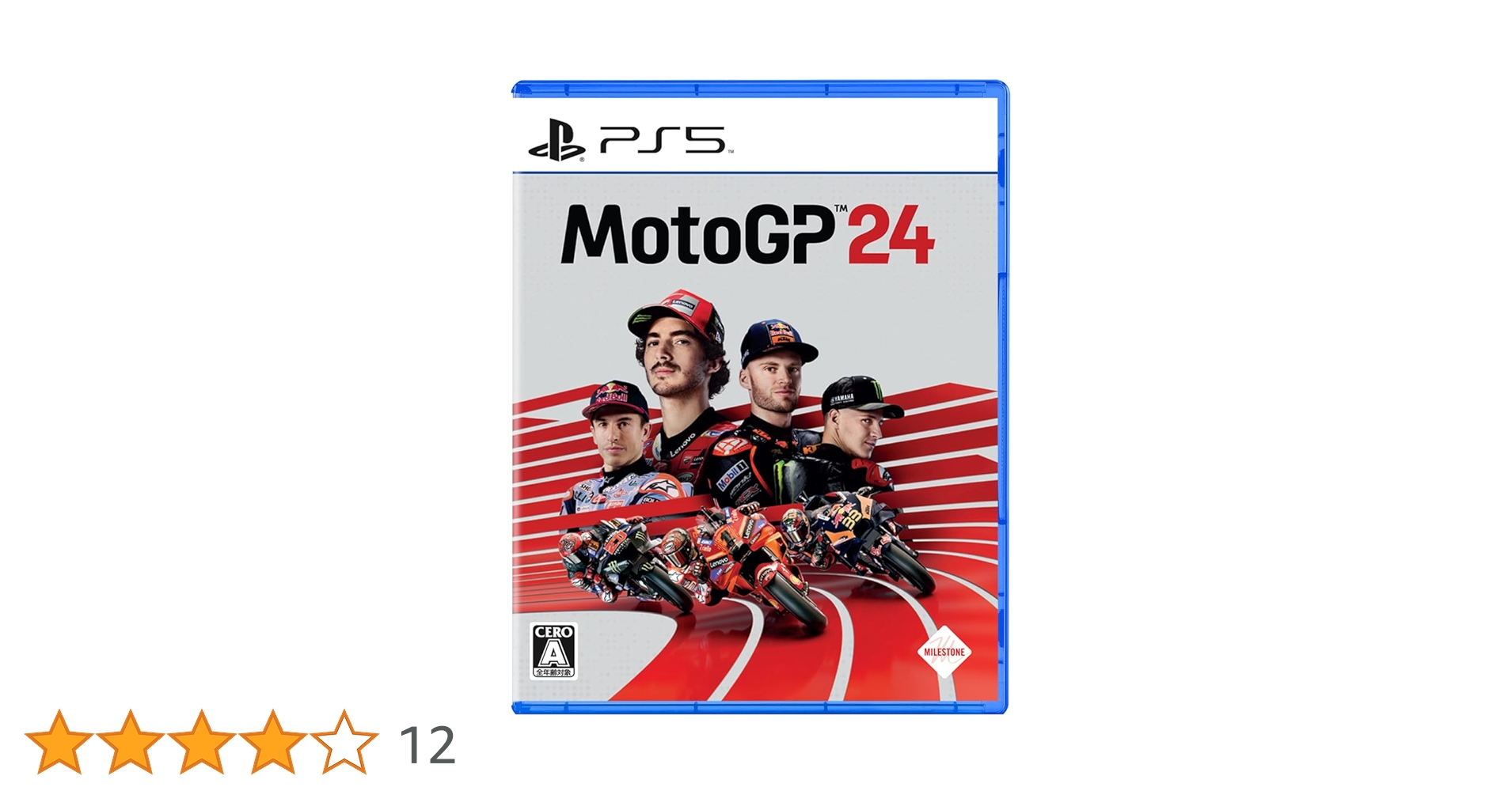 Amazon.co.jp: MotoGP™24- PS5 : ゲーム