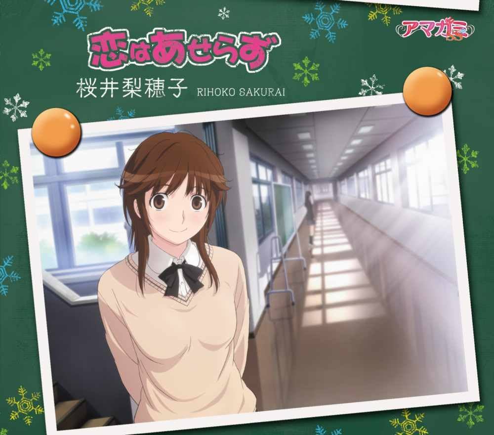 アマガミSS エンディングテーマソングコレクション Amazon.co.jp: TVアニメ「アマガミSS｣ENDING THEME COLLECTION