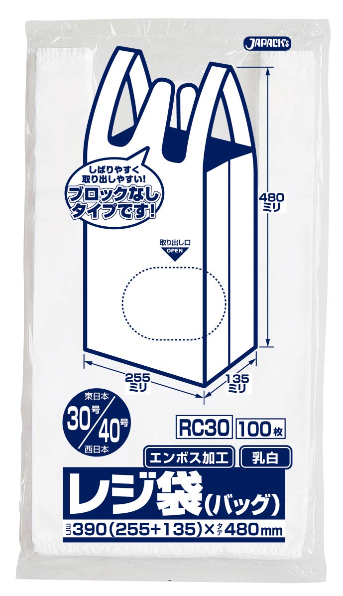 能面 増女 能面袋付き 美品(J5) 能面 増女 能面袋付き 美品(J5)