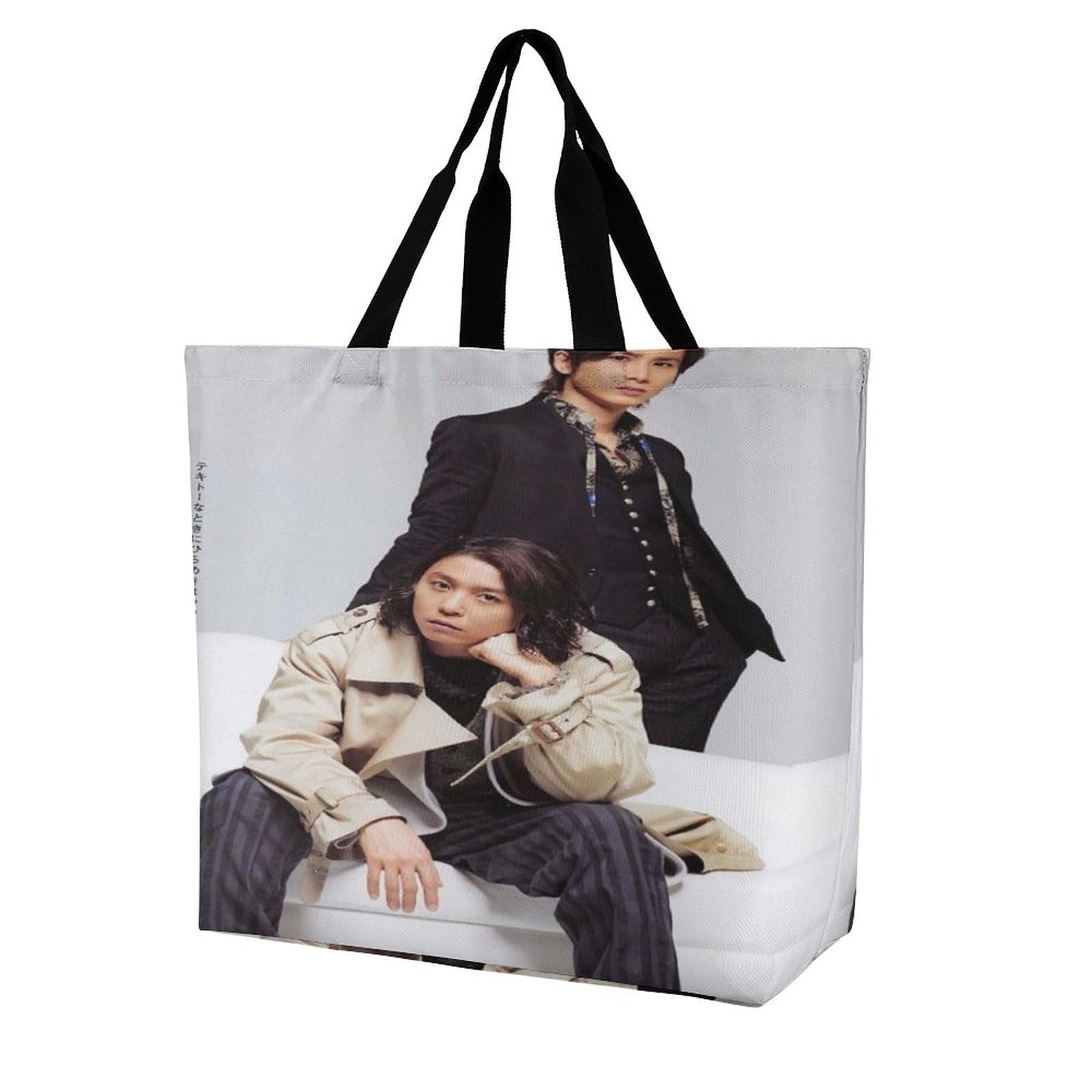 Amazon.co.jp: 堂本剛 堂本光一 Kinki Kids エコバッグ 買い物バッグ KinKi Kids コンサートショッピングバッグ １枚